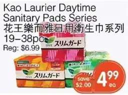 Kings Fair Supermarket Kao Laurier Daytime Sanitary Pads Series offer