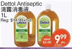 Kings Fair Supermarket Dettol Antiseptic offer