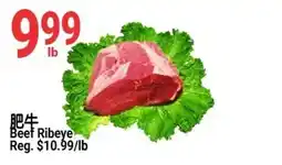 SunFood Supermarket Beef Ribeye offer