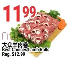 SunFood Supermarket Best Choices Lamb Rolls offer