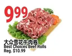 SunFood Supermarket Best Choices Beef Rolls offer