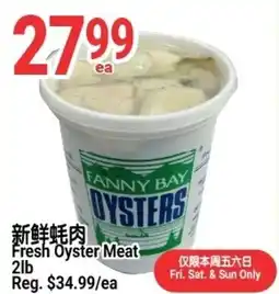 SunFood Supermarket Fanny Bay oysters offer