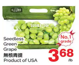 T&T Supermarket Illume seedless green grape offer