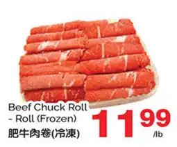 T&T Supermarket Beef Chuck Roll offer