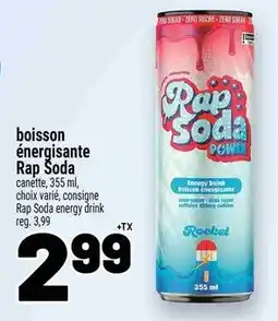 Metro Rap Soda energy drink offer
