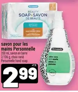 Metro Personnelle hand soap offer