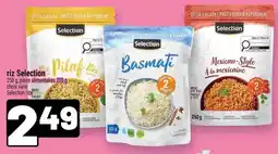 Metro Selection rice offer