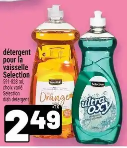 Metro Selection dish detergent offer