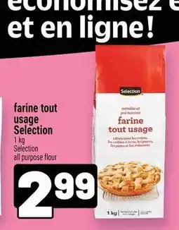 Metro Selection all purpose flour offer