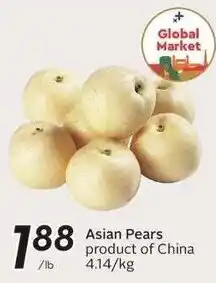 Sobeys Asian Pears offer