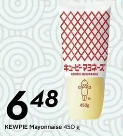 Sobeys Kewpie Mayonnaise offer