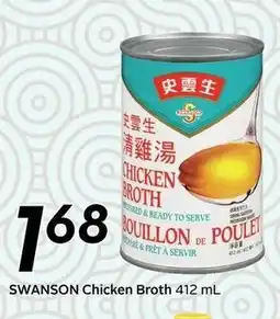 Sobeys Swanson chicken broth offer