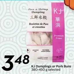 Sobeys KJ Dumplings or Pork Buns offer