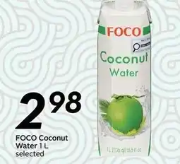Sobeys Foco coconut water offer