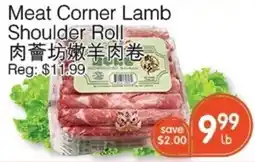Kings Fair Supermarket Meat Corner Lamb Shoulder Roll offer