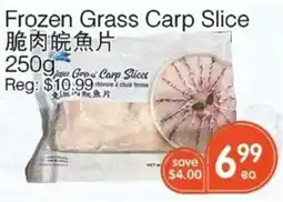 Kings Fair Supermarket Frozen Grass Carp Slice offer
