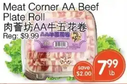 Kings Fair Supermarket Meat Corner AA Beef Plate Roll offer