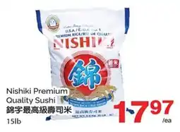 T&T Supermarket Nishiki Premium Quality Sushi offer