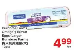 T&T Supermarket Burnbrae Farms Omega 3 Brown Eggs (Large) offer
