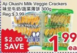 Yours Food Mart Aji Okashi Milk Veggie Crackers offer