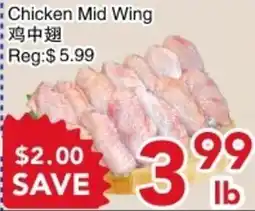 Yours Food Mart Chicken Mid Wing offer