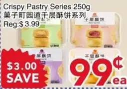 Yours Food Mart Crispy Pastry Series offer