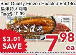 Yours Food Mart Best Quality Frozen Roasted Eel offer