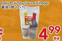 Yours Food Mart Datu Puti Soy Sauce/Vinegar offer