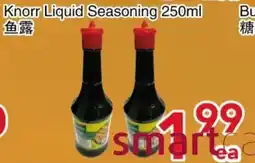 Yours Food Mart Knorr Liquid Seasoning offer