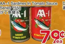 Yours Food Mart AA-1 sardines in tomato sauce offer