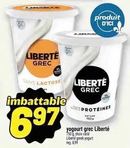 Metro liberté grec yogurt offer
