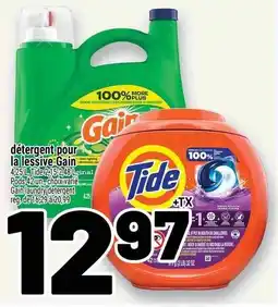 Metro Tide +TX laundry detergent offer