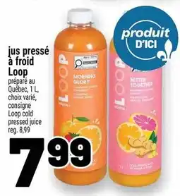 Metro Loop cold pressed juice offer