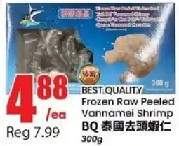Btrust Supermarket BQ frozen raw peeled vannamei shrimp offer