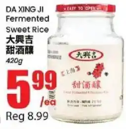 Btrust Supermarket Da xing ji fermented sweet rice offer