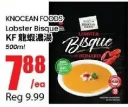 Btrust Supermarket Knocean foods lobster bisque offer