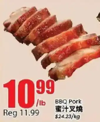 Btrust Supermarket BBQ Pork offer