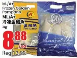 Btrust Supermarket ML frozen golden pompano offer