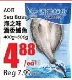 Btrust Supermarket Aoit sea bass offer