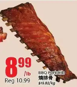 Btrust Supermarket BBQ Pork Rib offer