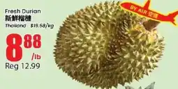 Btrust Supermarket Fresh Durian offer