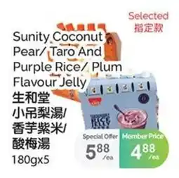 T&T Supermarket Sunity Coconut Pear Taro And Purple Rice Plum Flavour Jelly offer