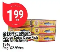 SunFood Supermarket Golden Coins Dace Fish with Black Beans offer