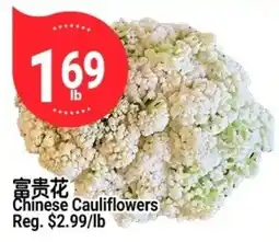 SunFood Supermarket Chinese Cauliflowers offer
