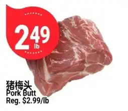 SunFood Supermarket Pork Butt offer