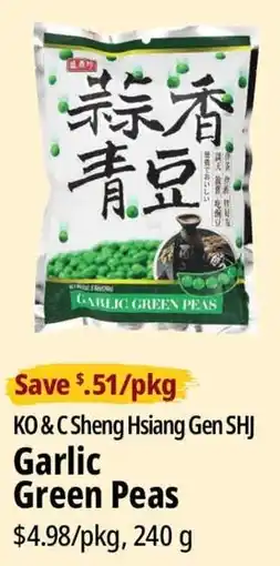 Farm Boy KO & C Sheng Hsiang Gen SHJ Garlic Green Peas offer