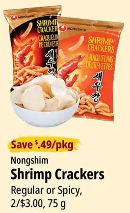 Farm Boy Nongshim Shrimp Crackers offer