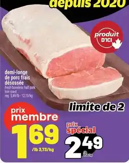 Metro fresh boneless half pork loin roast offer