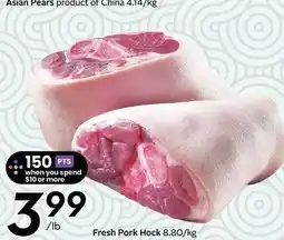 Sobeys Fresh Pork Hock offer