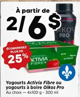 Val-Mont Yogourts Activia Fibre ou yogourts à boire Oikos Pro offer